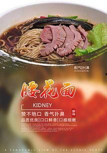 国产方便面广告视频,美味瞬间，家的味道