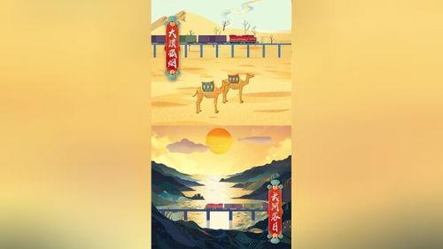 国产正能量动漫视频,传递青春力量，点亮梦想之光