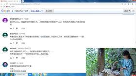 国产自制冰淇淋视频网站,自制视频网站引领潮流