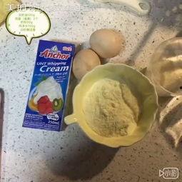 国产自制冰淇淋视频网站,自制视频网站引领潮流