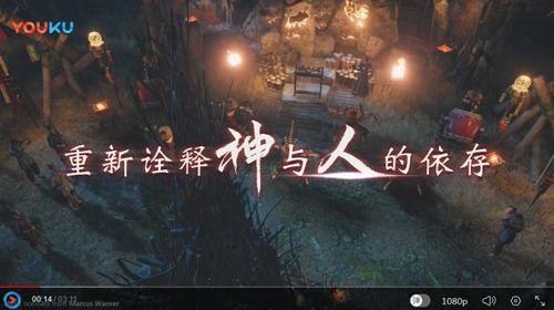 国产原幻视频,国产动画的奇幻之旅