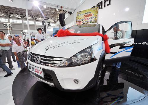 国产自主品牌车视频讲解,创新驱动，品质升级的视觉之旅