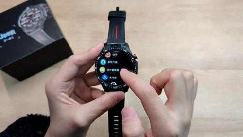 国产智能手表刷视频,畅享刷视频新体验