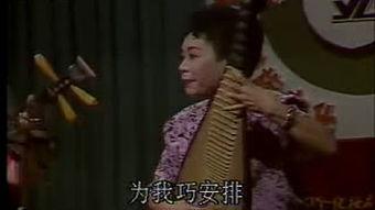 国产戏曲电影大全视频,穿越时空的戏曲魅力