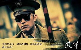 谍战片国产解说视频,揭秘国产谍战片背后的惊心动魄