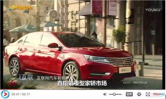 怎样挑选国产车子型号视频,如何挑选心仪的国产车型