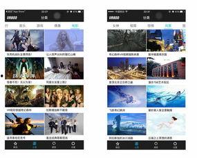 为什么没有国产vr视频,国产VR视频发展受阻的五大原因