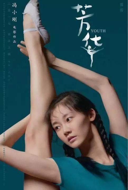 国产裸模偷拍视频种子,一场道德与法律的较量