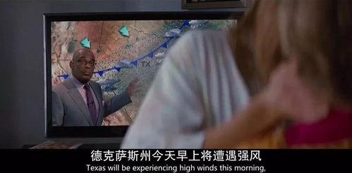 国产精品啪一啪妖精视频,妖精视频中的奇幻之旅