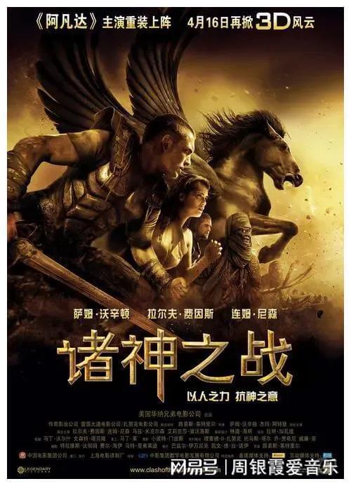 国产神话电影故事片段视频,揭秘神秘古文明的奇幻之旅