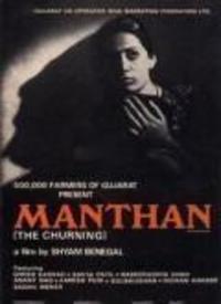 挤奶国产电影视频在线,揭秘农村生活与情感纠葛