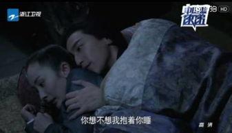 国产福利羞羞羞视频,揭秘国内羞羞羞文化新趋势