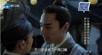 国产福利羞羞羞视频,揭秘国内羞羞羞文化新趋势