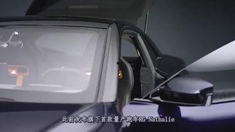 国产车搞笑过弯视频,弯道超车笑翻众人