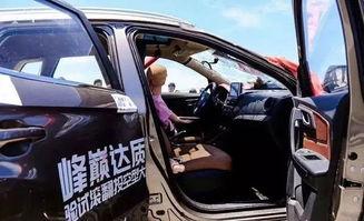 国产车搞笑过弯视频,弯道超车笑翻众人