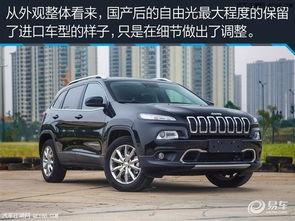 国产吉普车价格视频,性价比之选盘点