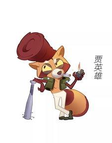 国产搞笑动漫踢球视频,国产搞笑动漫踢球视频欢乐集锦