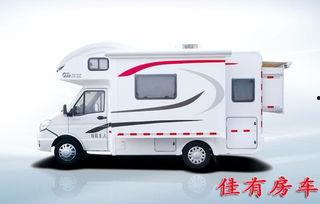 依维柯房车视频国产,探索国内房车生活的无限可能