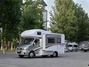 依维柯房车视频国产,探索国内房车生活的无限可能