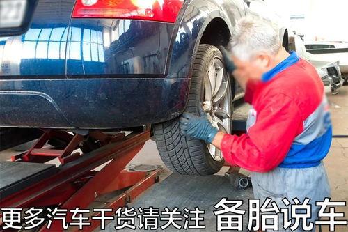 吐槽国产车修车视频大全,揭秘修车背后的真相