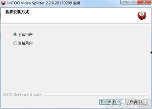 sp视频国产免费,探索国内影视新天地