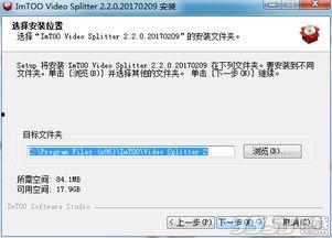 sp视频国产免费,探索国内影视新天地