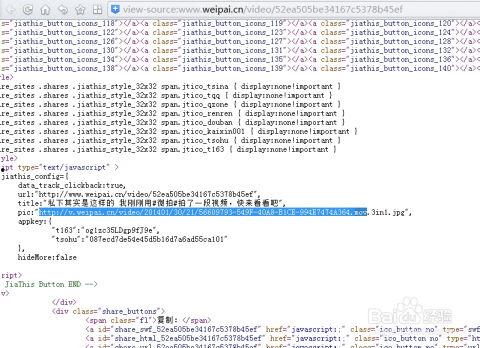 微拍 国产视频下载,畅享精彩瞬间，尽在指尖
