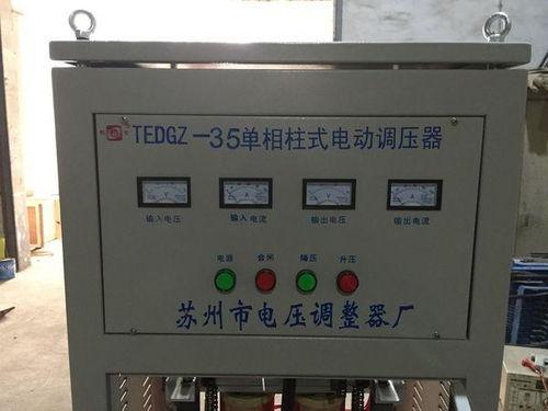 国产调压器工作视频,国产调压器工作原理与操作流程揭秘