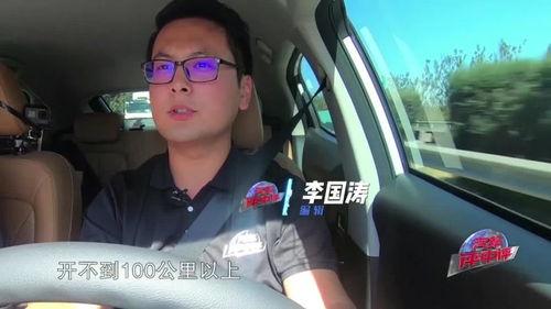 老司机视频 国产,老司机带你领略国产汽车的魅力