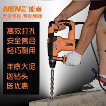 各种国产电镐视频介绍,高效破岩利器，视频揭秘性能与操作技巧