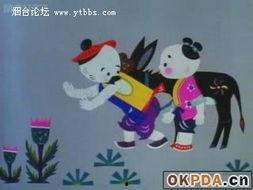 老山羊国产动画视频播放,国产动画的温馨演绎