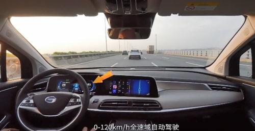 国产车内装修视频素材,匠心独运，品质生活新体验