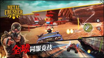 国产星际战车视频,国产星际战车震撼亮相，引领科幻新篇章