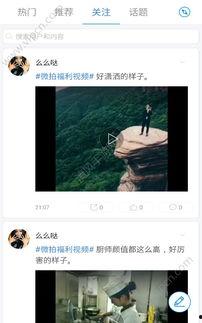 碰国产色在线视频播放,揭秘网络色情产业链的暗流涌动