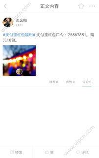 碰国产色在线视频播放,揭秘网络色情产业链的暗流涌动