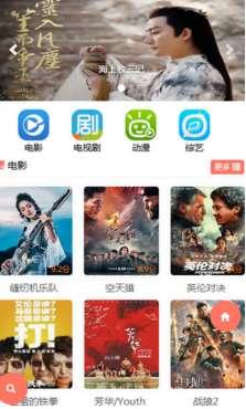 碰国产色在线视频播放,揭秘网络色情产业链的暗流涌动