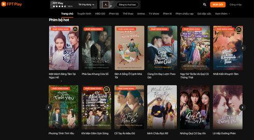 最新视频在线观看国产