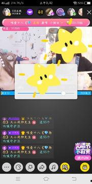 最新视频在线观看国产