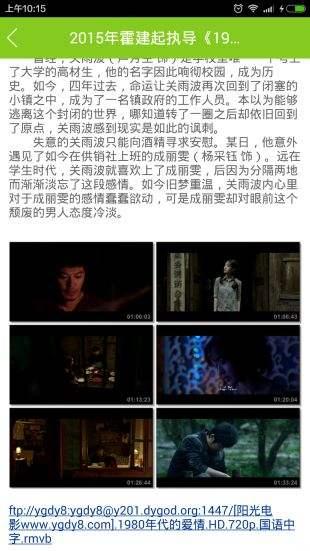 最新视频在线观看国产