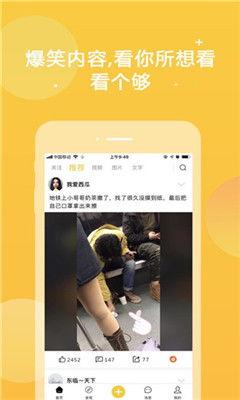 国产成人暖暖视频播放,沉浸式体验，带你领略视觉盛宴