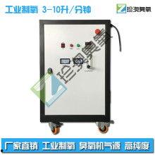 国产制氧机拆解视频,拆解视频带你领略内部构造与工作原理