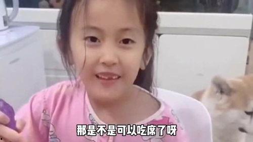 国产孝子搞笑视频,国产孝子搞笑视频，温情与幽默交织的感人瞬间