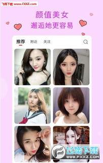 青青国产版视频免费,带你领略国产影视的魅力