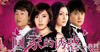 电视剧吻戏国产明星视频,国产明星吻戏瞬间，甜蜜与激情交织