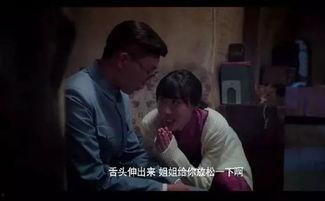 国产好片3p视频,揭秘光影背后的匠心独运