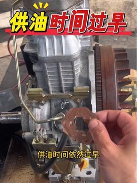 国产柴油机真假辨别视频