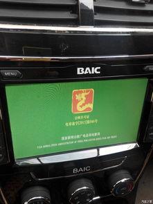 国产h2用户视频,畅享绿色出行新篇章