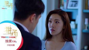 香草视频国产剧情AV,探索激情与情感的交织