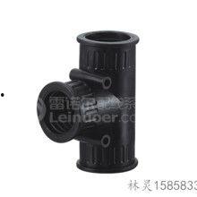 国产三通视频,探索中国影视新篇章