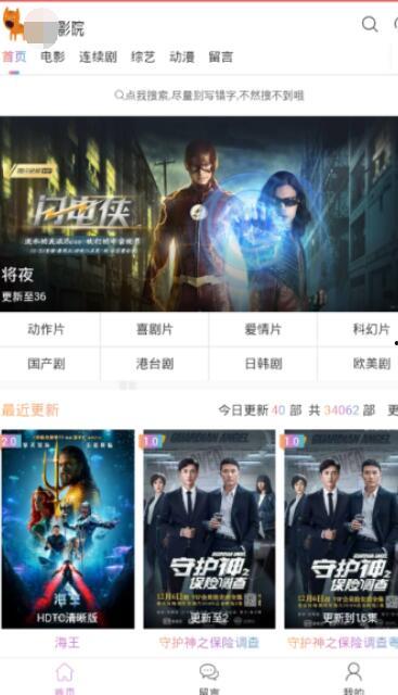 亚州欧美国产久精国产综视频完整,久精国产综视频深度解析